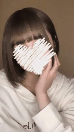 なる