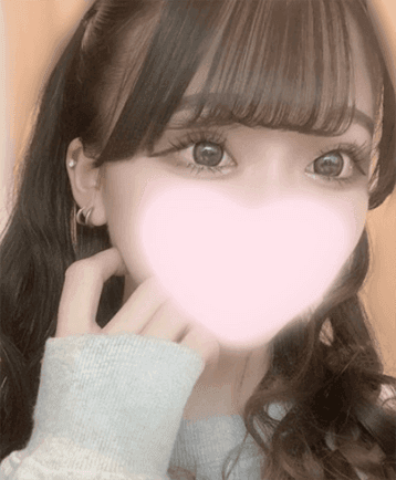 せりな