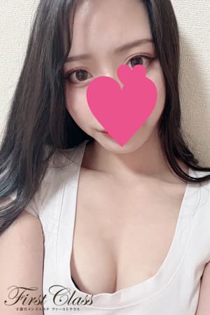 葉月