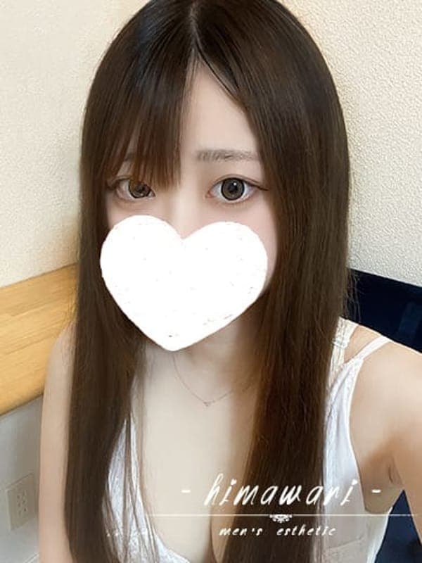 果歩