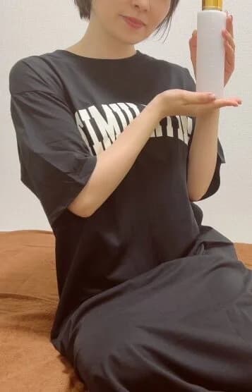 みなみ