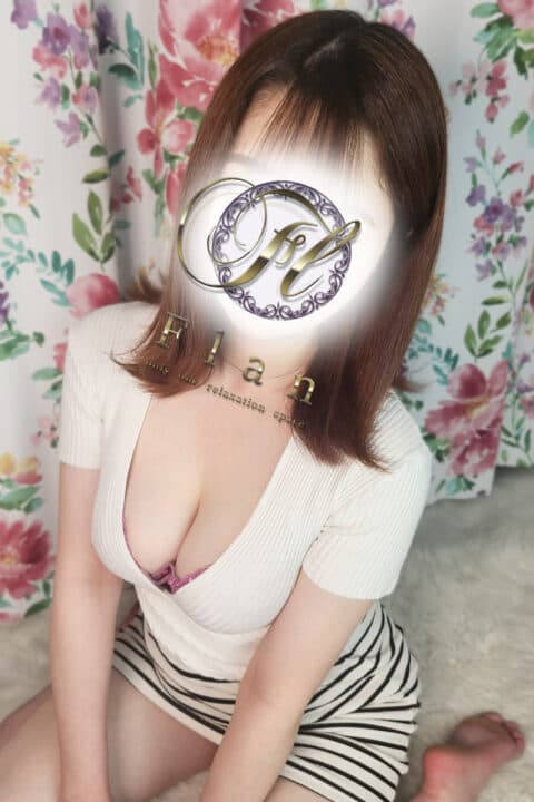 すい