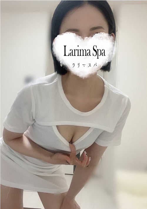 白美座 かな