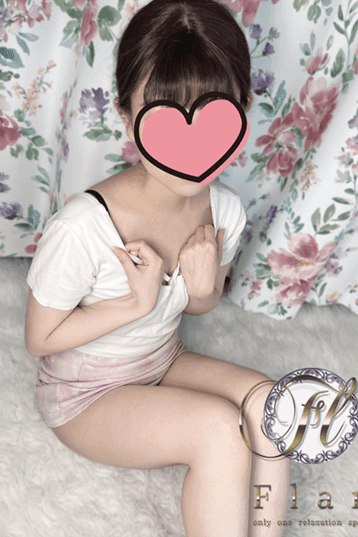 もな
