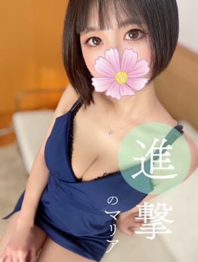 まりあ