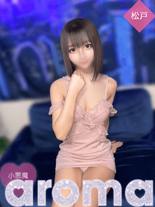 なぎ