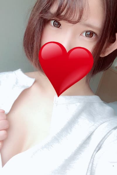 あき