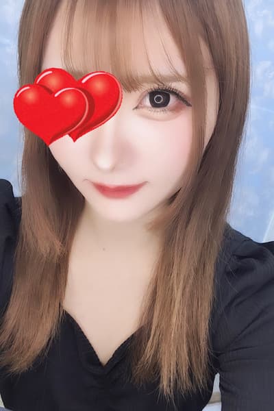 めの