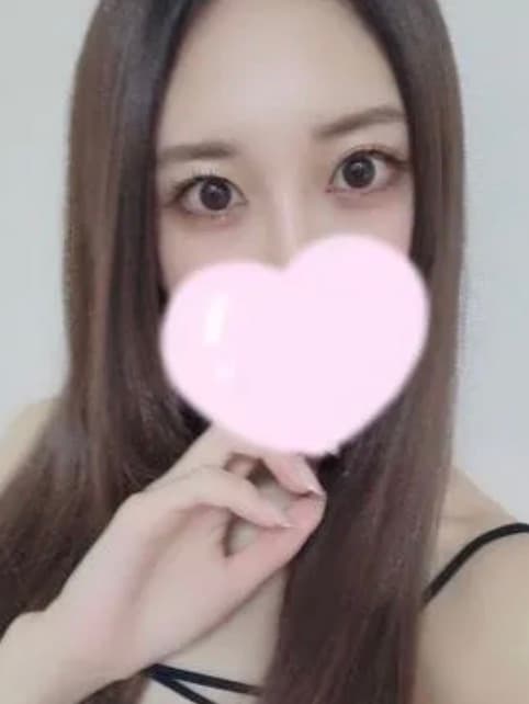 れみ