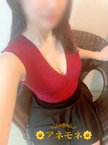 アネモネ