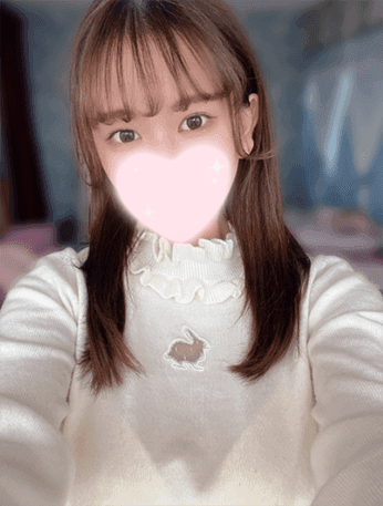 かりん