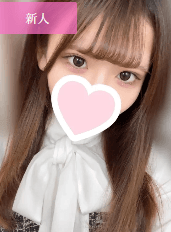 しいな