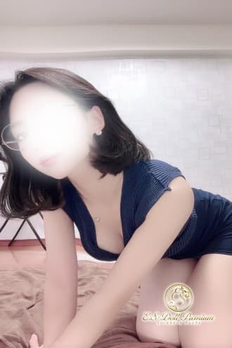 はに