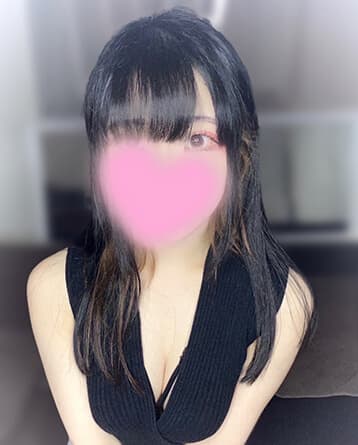 るか