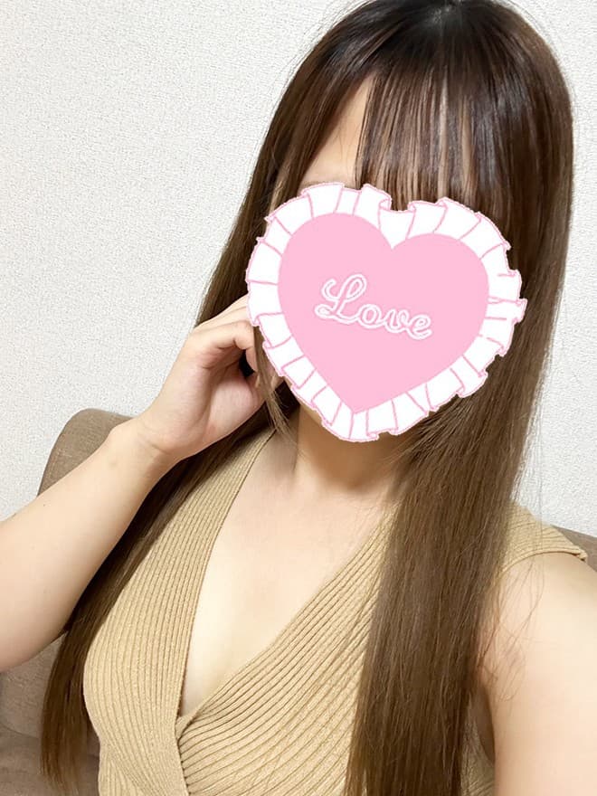かな