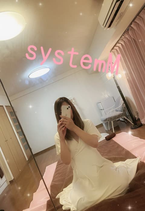 あかね