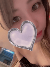 くみ