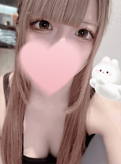 ゆに