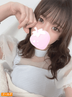 くしな