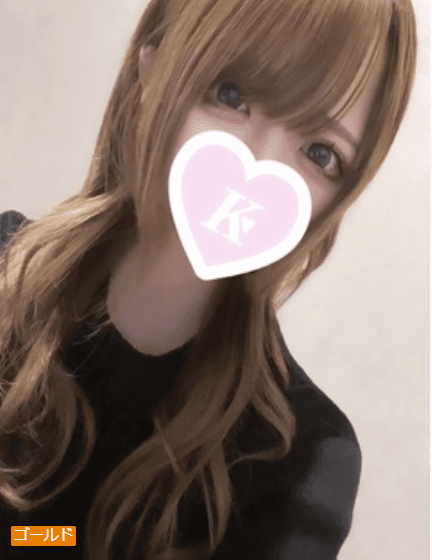 きり