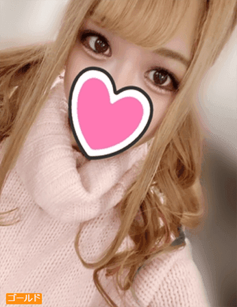 りお