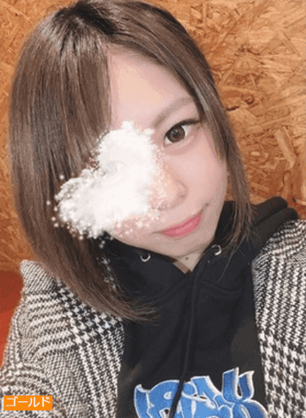 まな