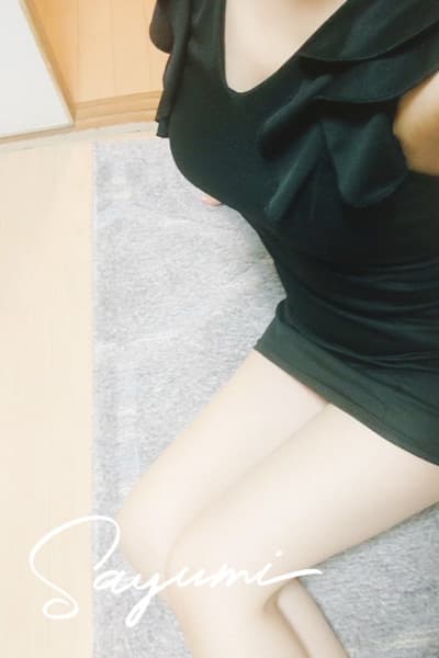 さゆみ