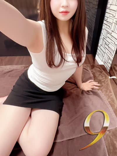 美山