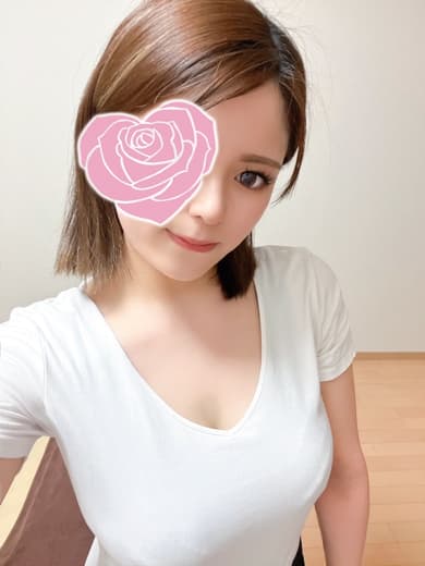 るか