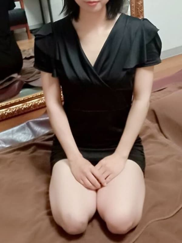 あき
