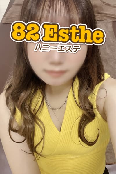 大西