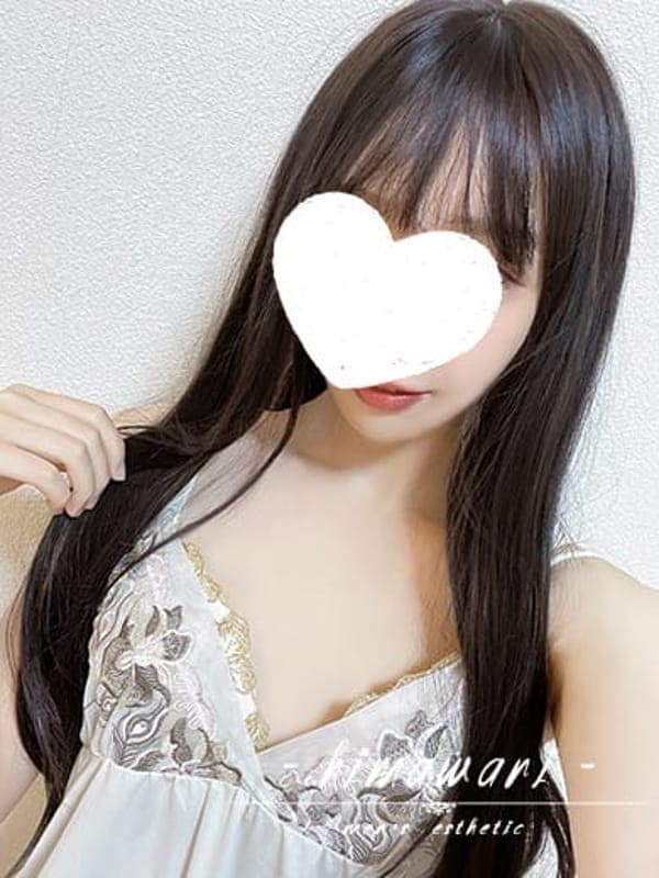 秋華