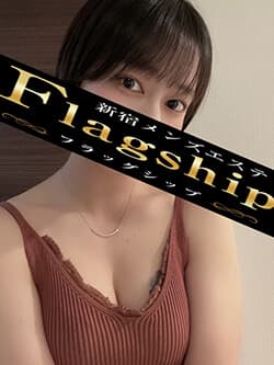 九条 もか