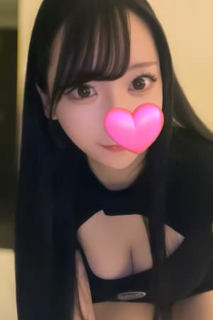 すい