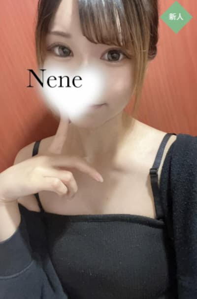 寧々