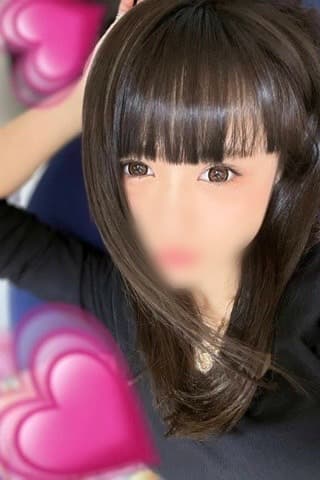 ひめ