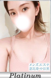 北条 ひとみ