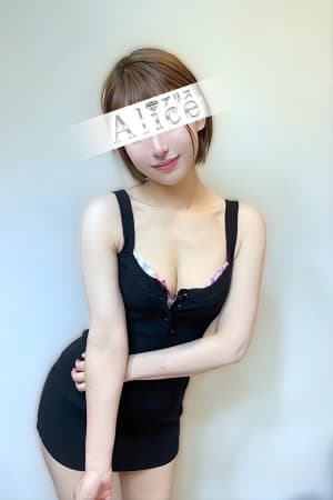 文月 さくら