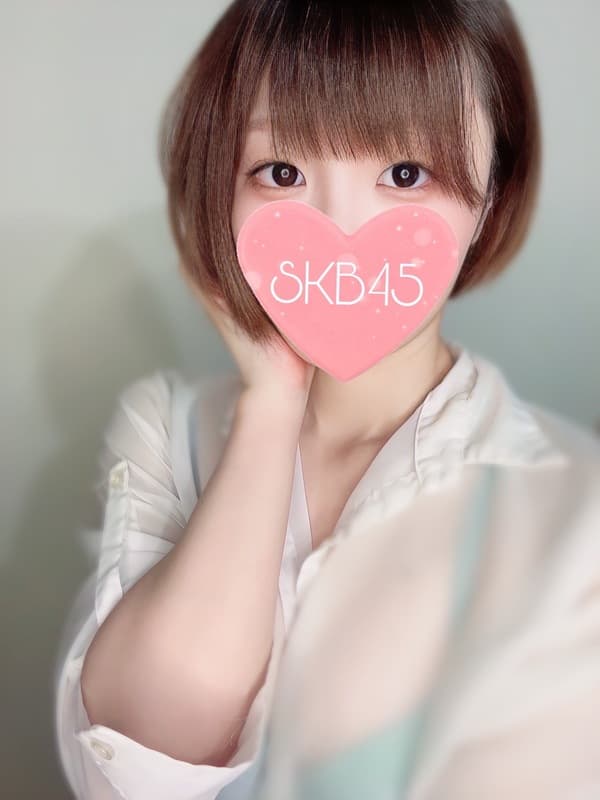 りの