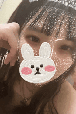たら