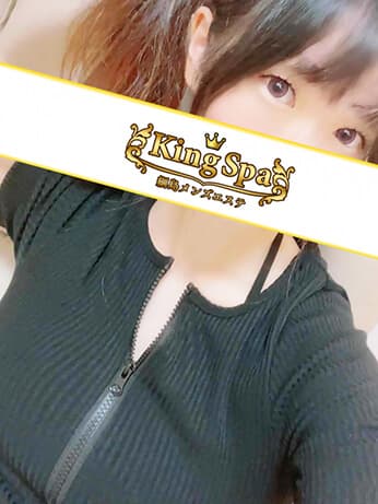 斉藤 えりな