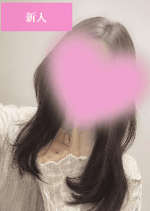 れん
