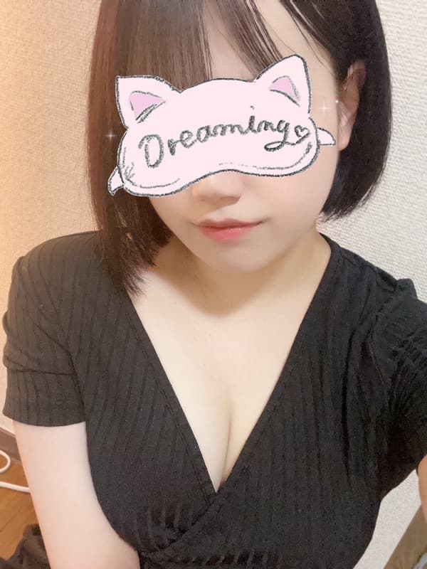 しの