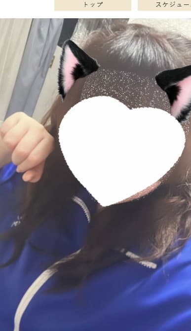 あめ