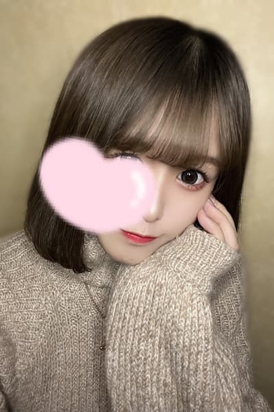 いおん