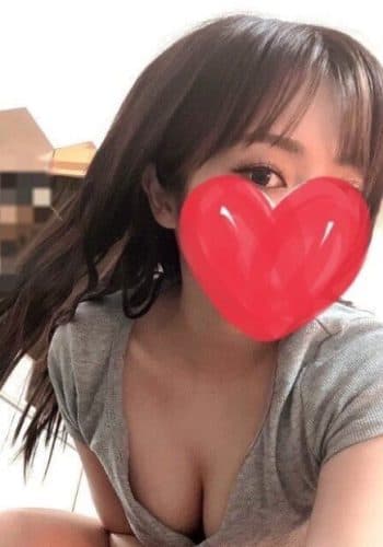 さい