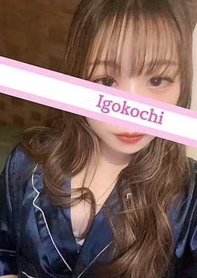 丘咲 かのん