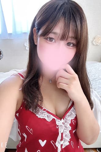 かな