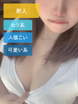 りる