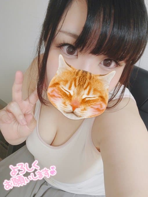 青井 そら